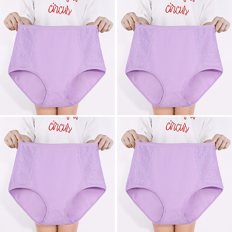🎊Pay 1 get 3 Free(4pcs)_🔥pure cotton plus size underwear