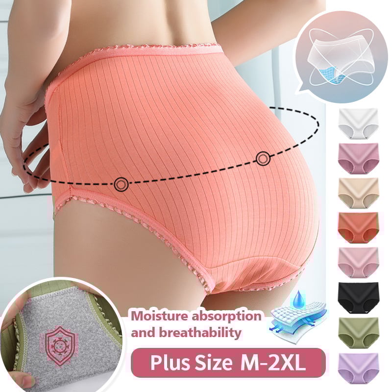 Last day buy 5 get 5 free- Antibacterial absorbent underwear（Add 10 items to cart for automatic discount.）