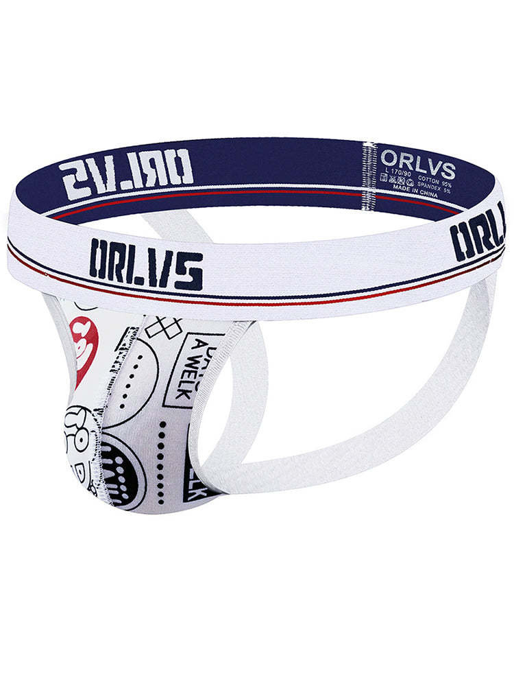 BLACKRISS™Men's U Convex Multicolor Sexy Print Breathable Ice Silk Thong-Blackriss