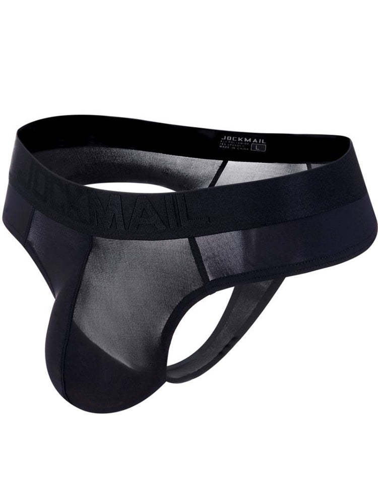 BLACKRISS™Ultra-thin Translucent Sexy Men's Briefs-Blackriss