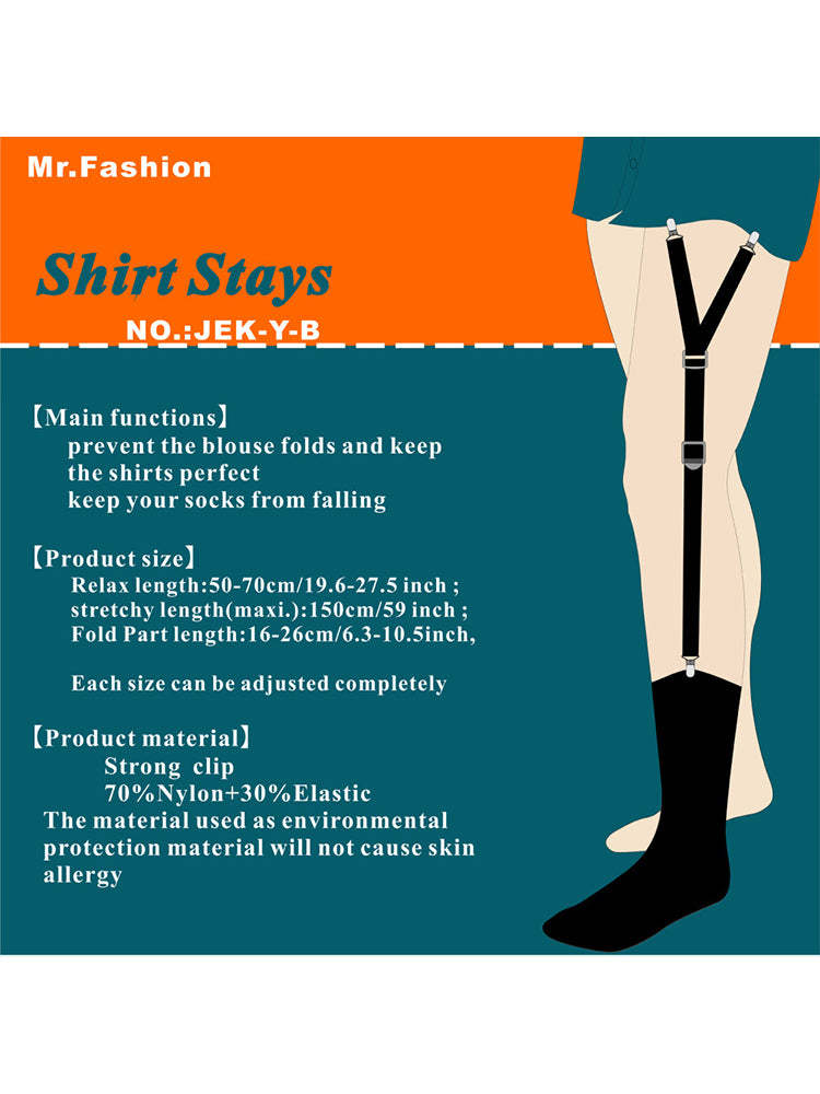 BLACKRISS™Shirt socks non-slip garter 2.5CM-Blackriss