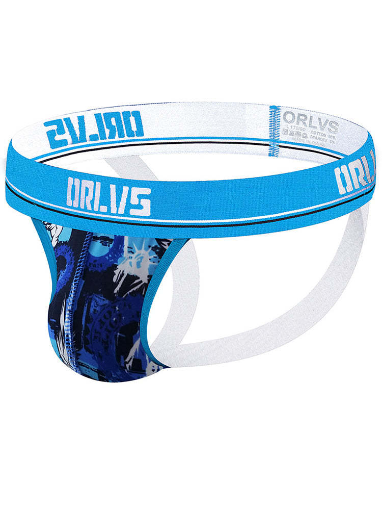 BLACKRISS™Men's U Convex Multicolor Sexy Print Breathable Ice Silk Thong-Blackriss