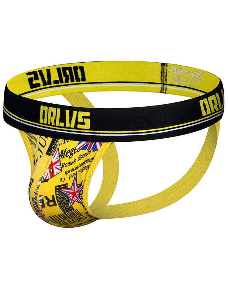 BLACKRISS™Men's U Convex Multicolor Sexy Print Breathable Ice Silk Thong-Blackriss