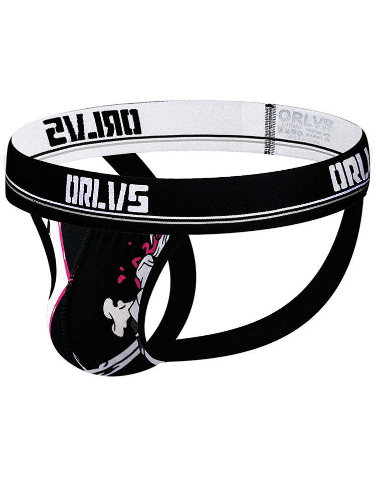 BLACKRISS™Men's U Convex Multicolor Sexy Print Breathable Ice Silk Thong-Blackriss