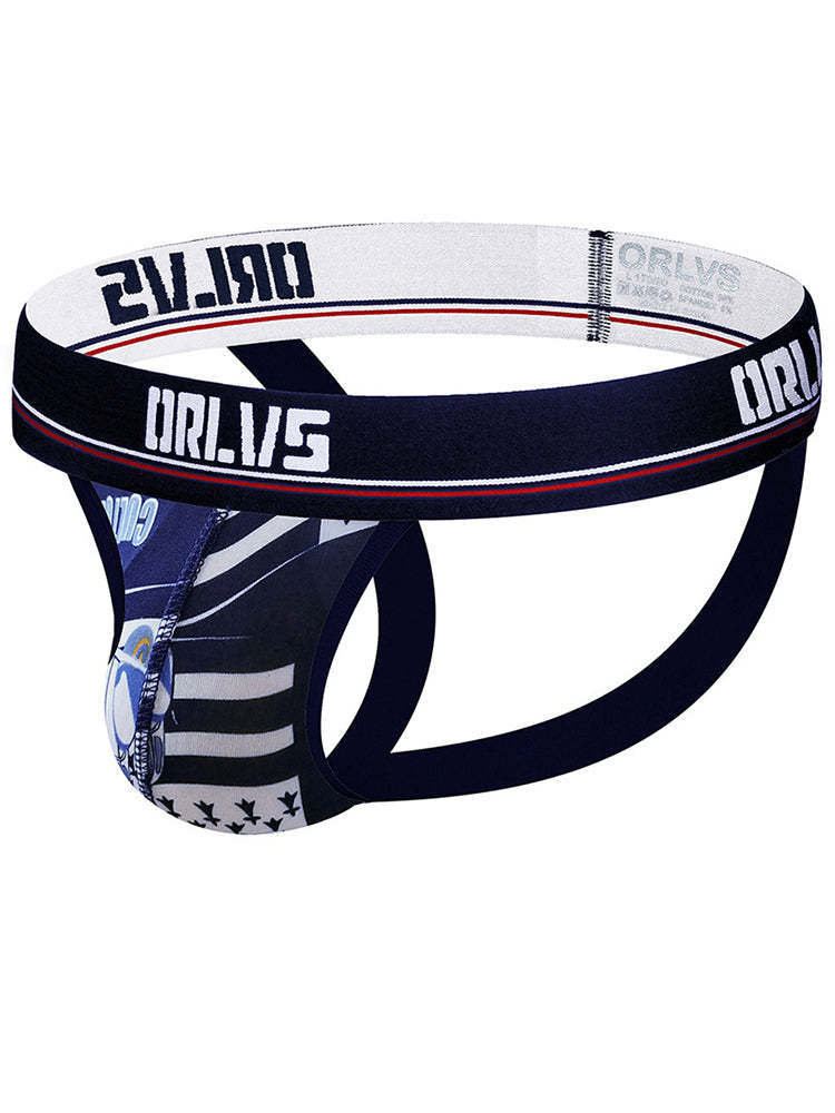 BLACKRISS™Men's U Convex Multicolor Sexy Print Breathable Ice Silk Thong-Blackriss