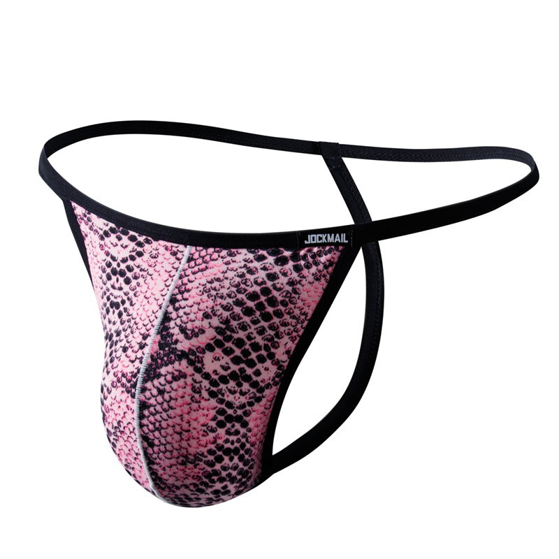 BLACKRISS™Sexy Underwear Men's Thong-Blackriss