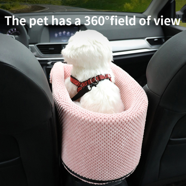 Pet Carpool Seat Ⅱ