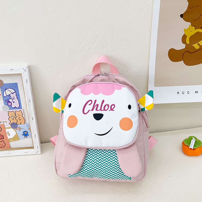 Personalized Animal Back to School Backpack