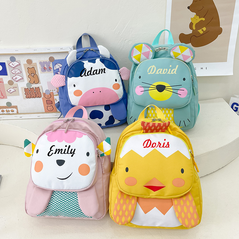 Personalized Animal Back to School Backpack