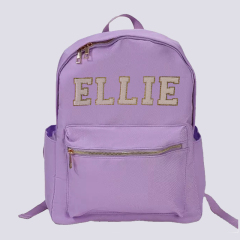 Personalized Back To School Backpack