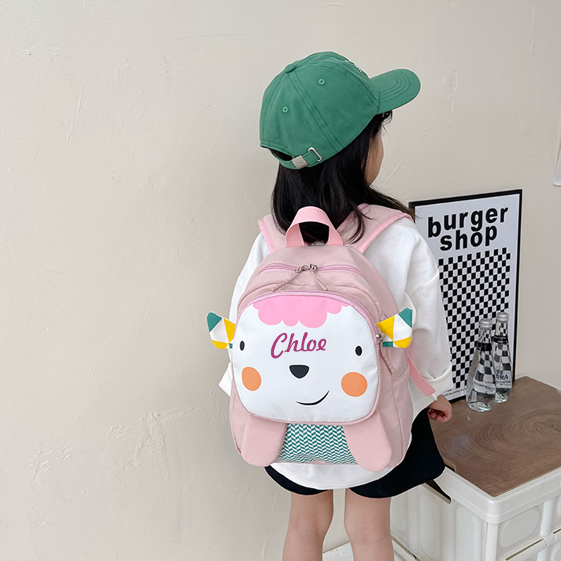 Personalized Animal Back to School Backpack