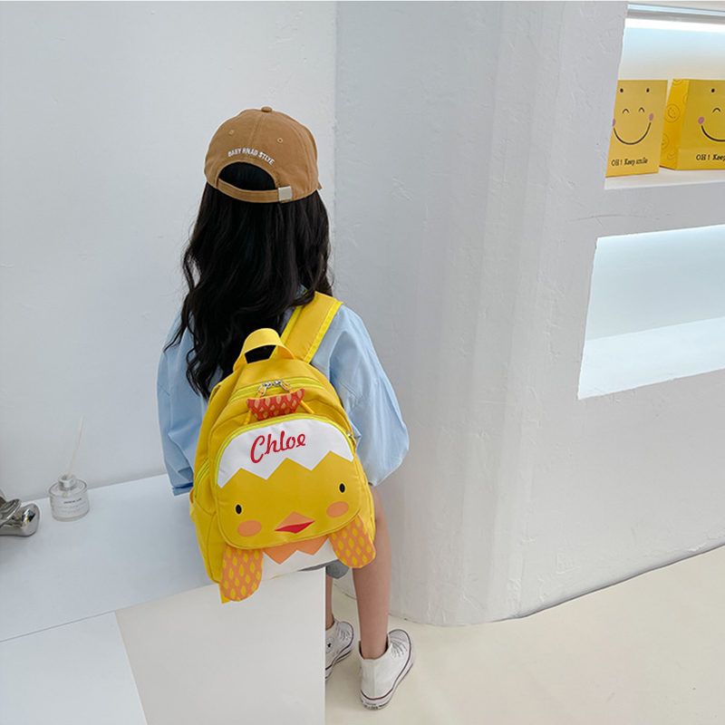 Personalized Animal Back to School Backpack