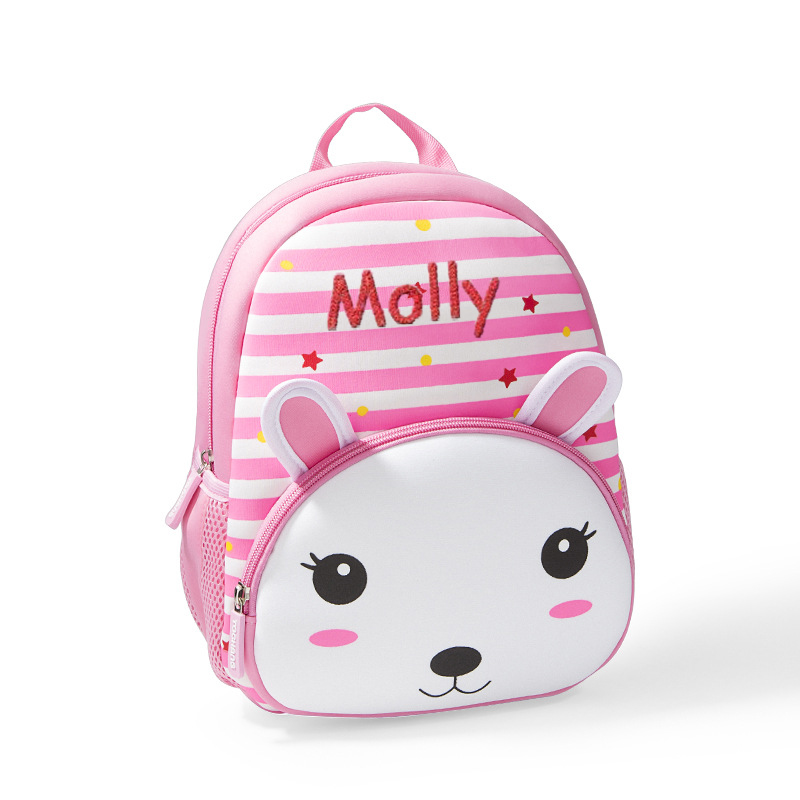 Personalized Embroidery Cartoon Animals Backpack