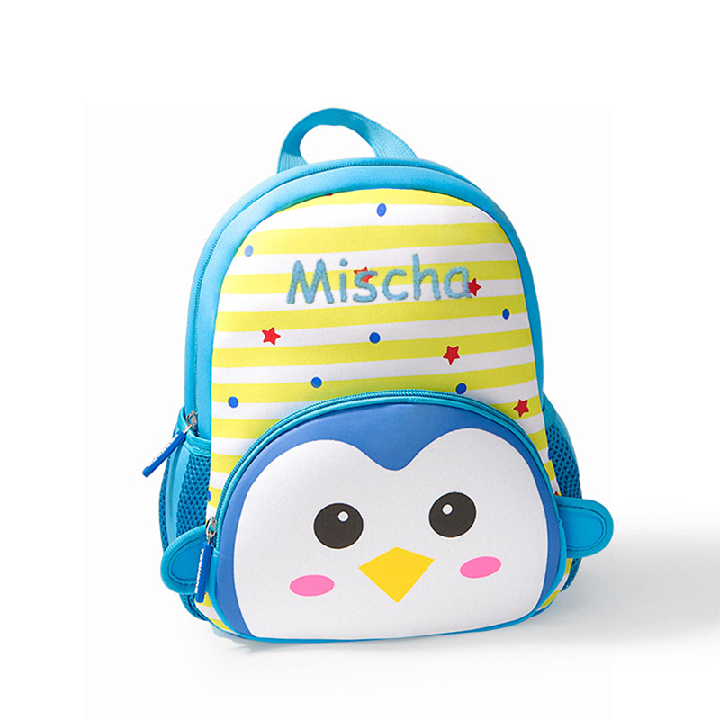 Personalized Embroidery Cartoon Animals Backpack