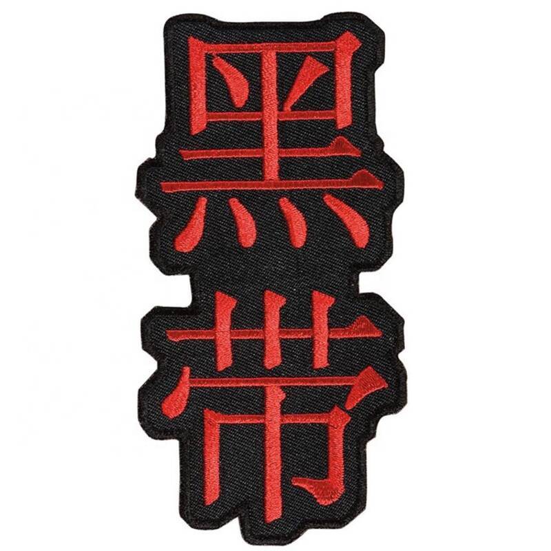 Custom Embroidered Patches 100% Embroidery