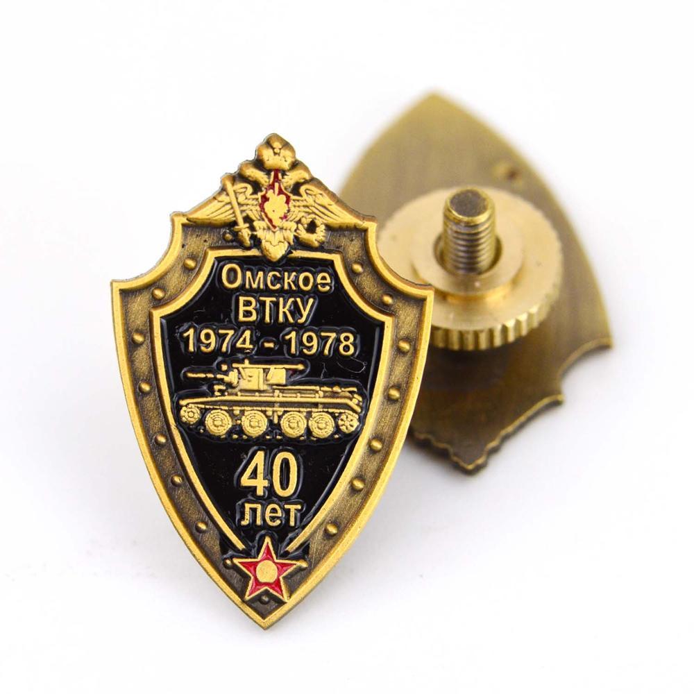 Factory Direct Sale Custom Die Struck Antique Metal Badge