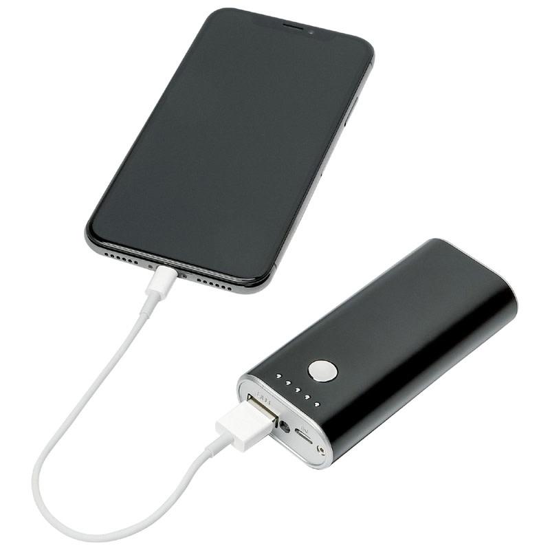 Custom Portable Charger Branded Power Bank 4400 mAh Charge Power Banks with flashlight