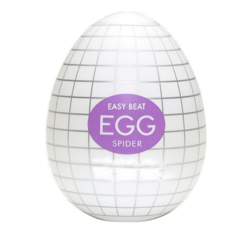 Male self Sucking Toys Male Egg