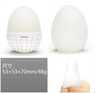 Male self Sucking Toys Male Egg