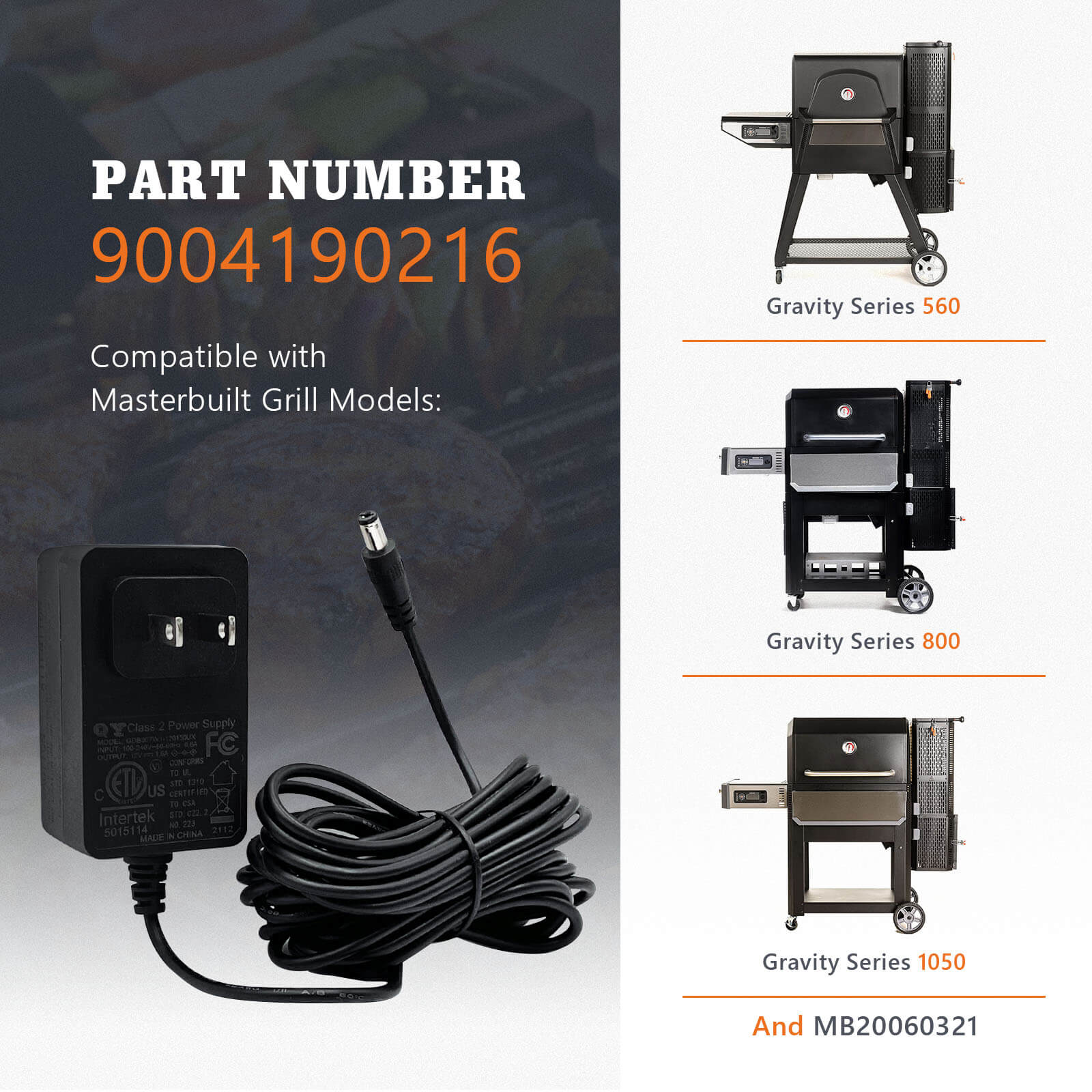 masterbuilt power adapter compatibility