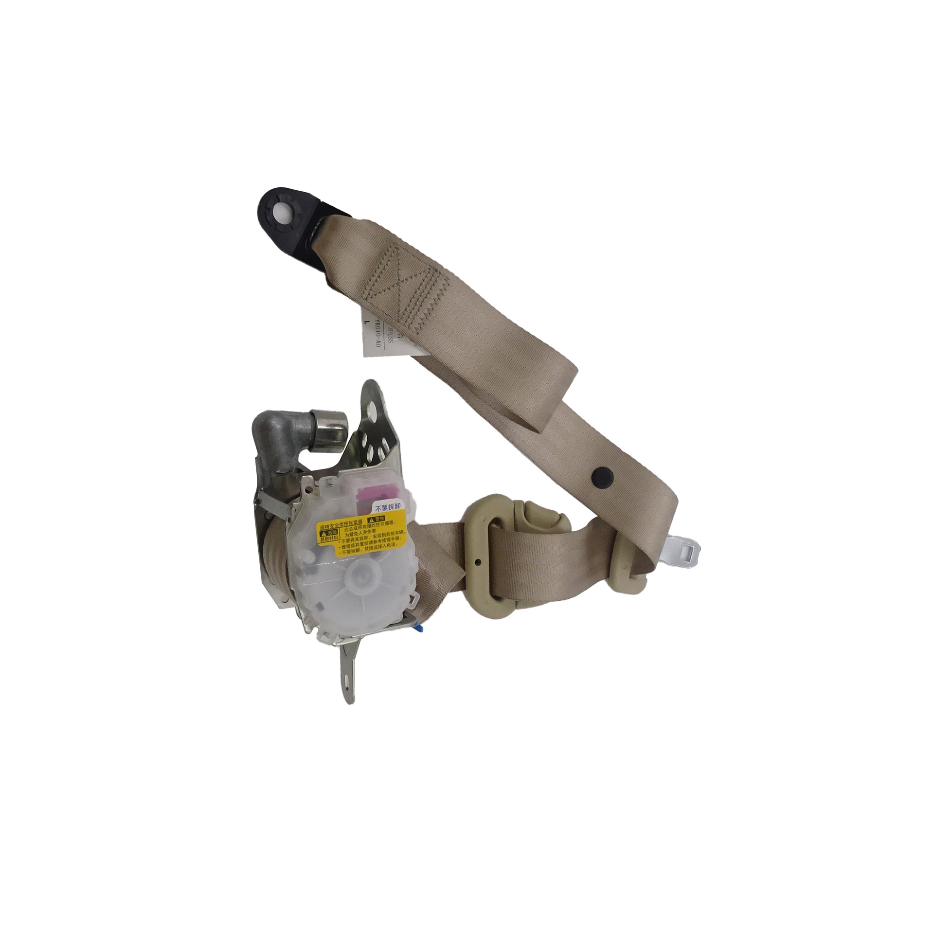 safety belt Apply to Toyota Corolla 2013-2017   OE  73220-YK010-A0
