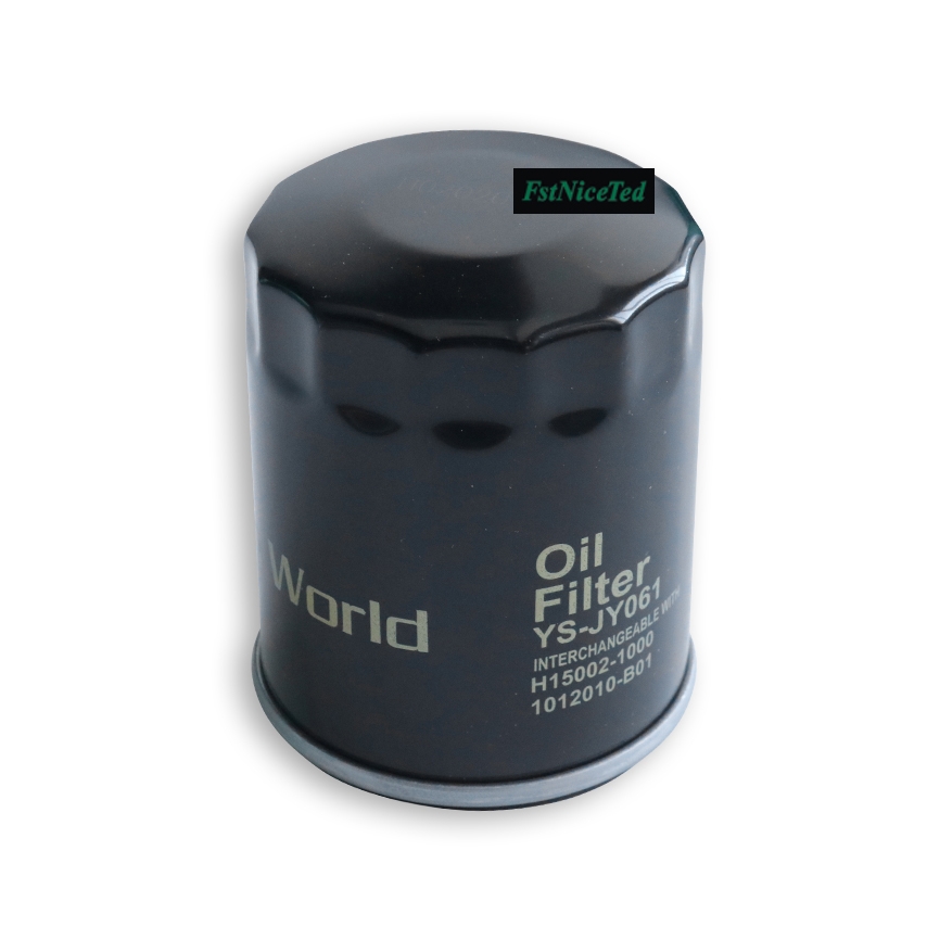 Iron shell oil filter Apply to Changan CS35/C201   OE  H15002-1000
1012010-B01