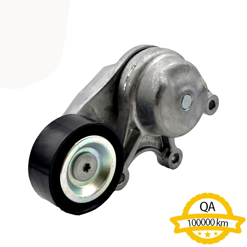 Belt Tensioner Assembly Apply to Bmw 5 F10 F18 2010-2016   OE  1128 7594 969