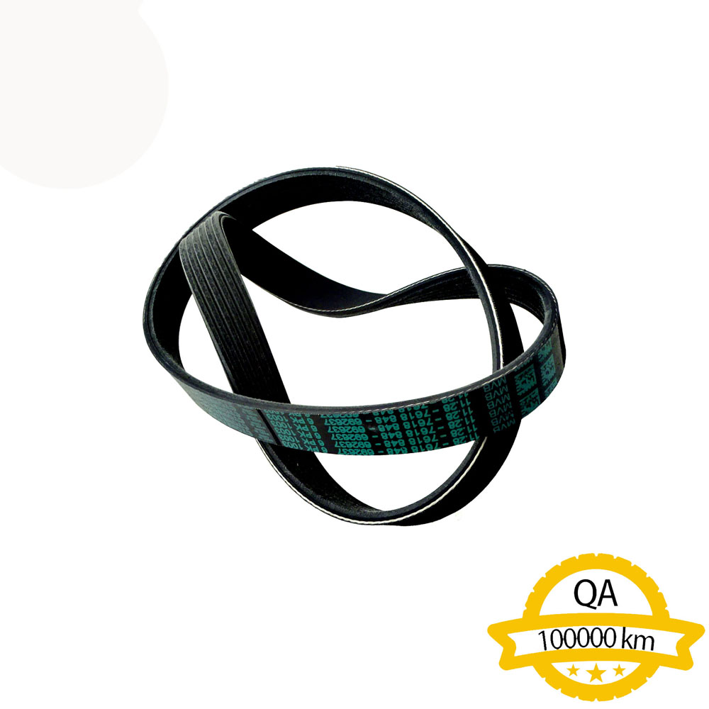 PK Ribbed Belt Apply to Bmw 3 F30 2012-2015   OE  1128 7618 848