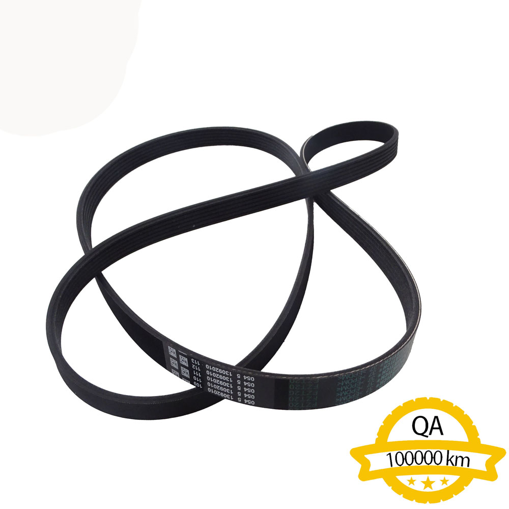 PK Ribbed Belt Apply to Bmw 5 E60 2002-2009 Bmw 7 E66 2000-2008 Bmw 3 E90 2005-2012   OE  1128 7628 650