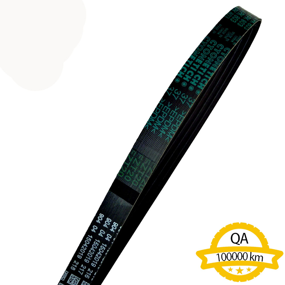 PK Ribbed Belt Apply to Bmw X5 E70 2007-2013   OE  1128 7552 084