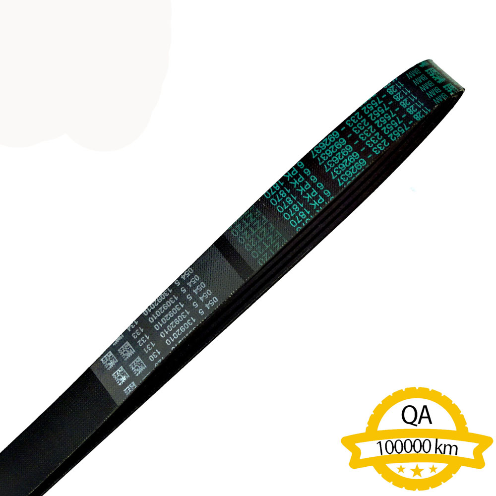 PK Ribbed Belt Apply to Bmw 3 E46 2003-2006 E90 2005-2012   OE  1128 7552 233