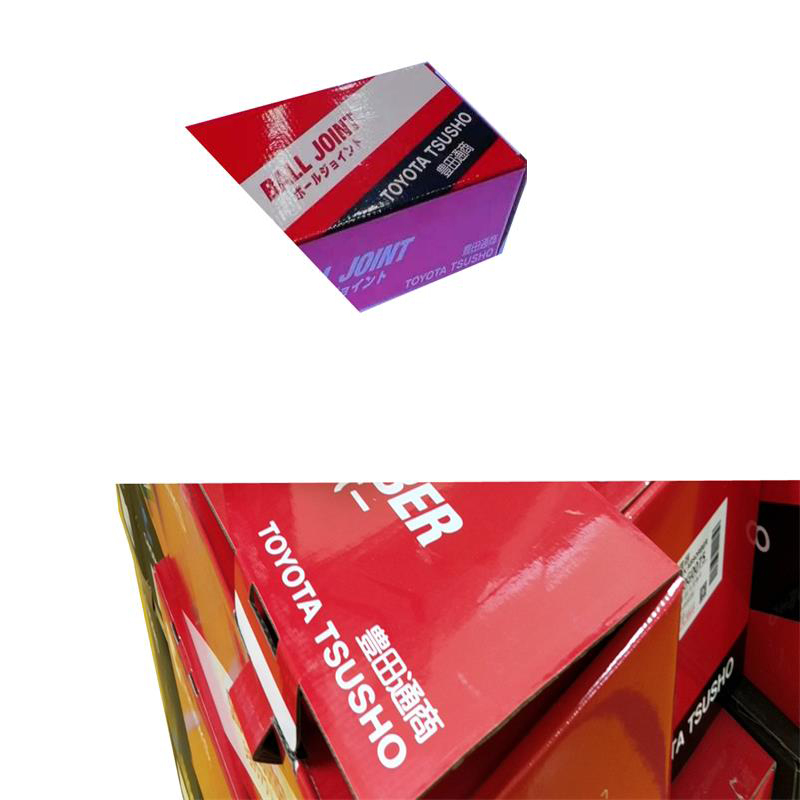 Right rear lower suspension rod  Suitable for:Toyota Crown 2005-2009 Reiz 2005-2010   OE:48705-0N010