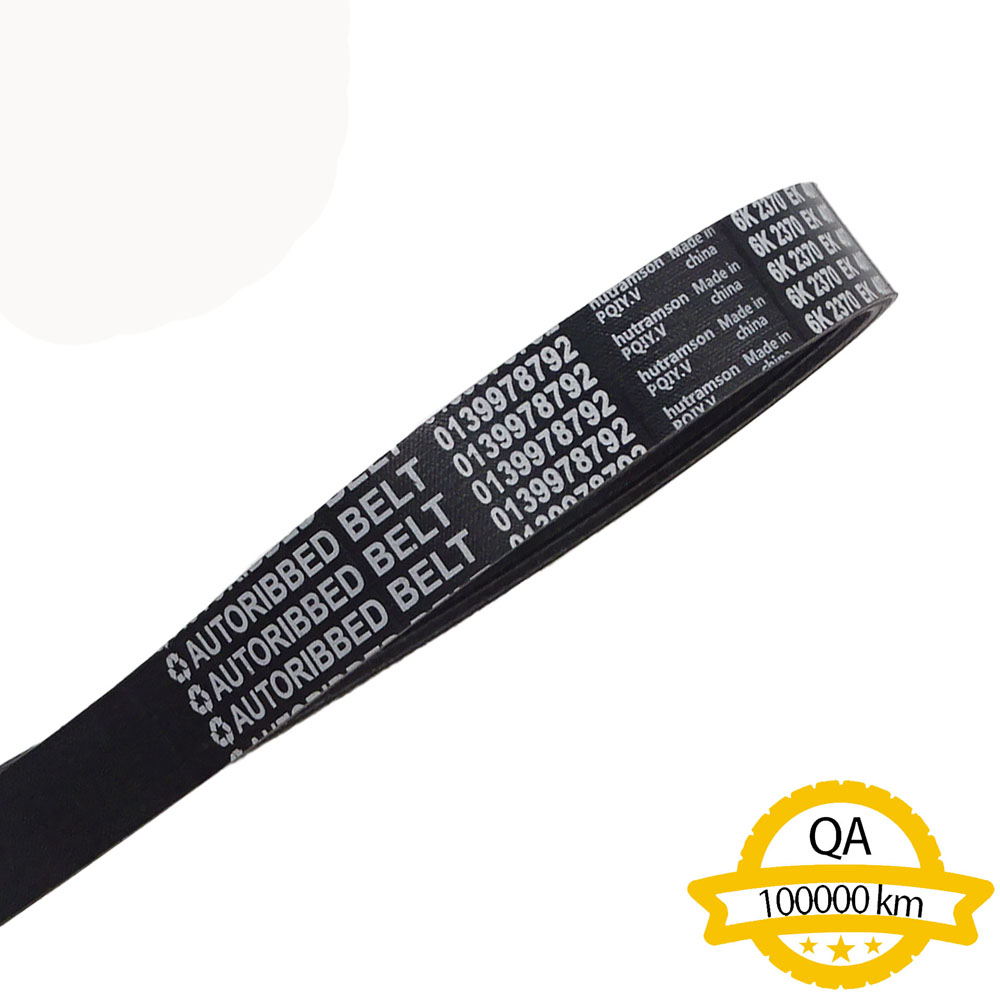 PK Ribbed Belt Apply to Benz W220 2003-2005   OE  013 997 8792