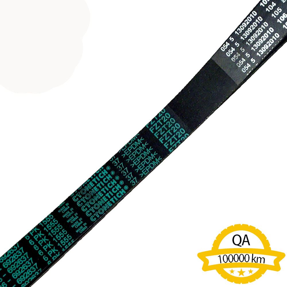 PK Ribbed Belt Apply to Bmw 5 E60 2002-2009 Bmw 7 E66 2002-2008   OE  1128 7544 786