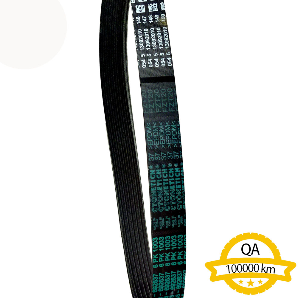 PK Ribbed Belt Apply to Bmw 3 F30 2012-2015   OE  1128 7618 848