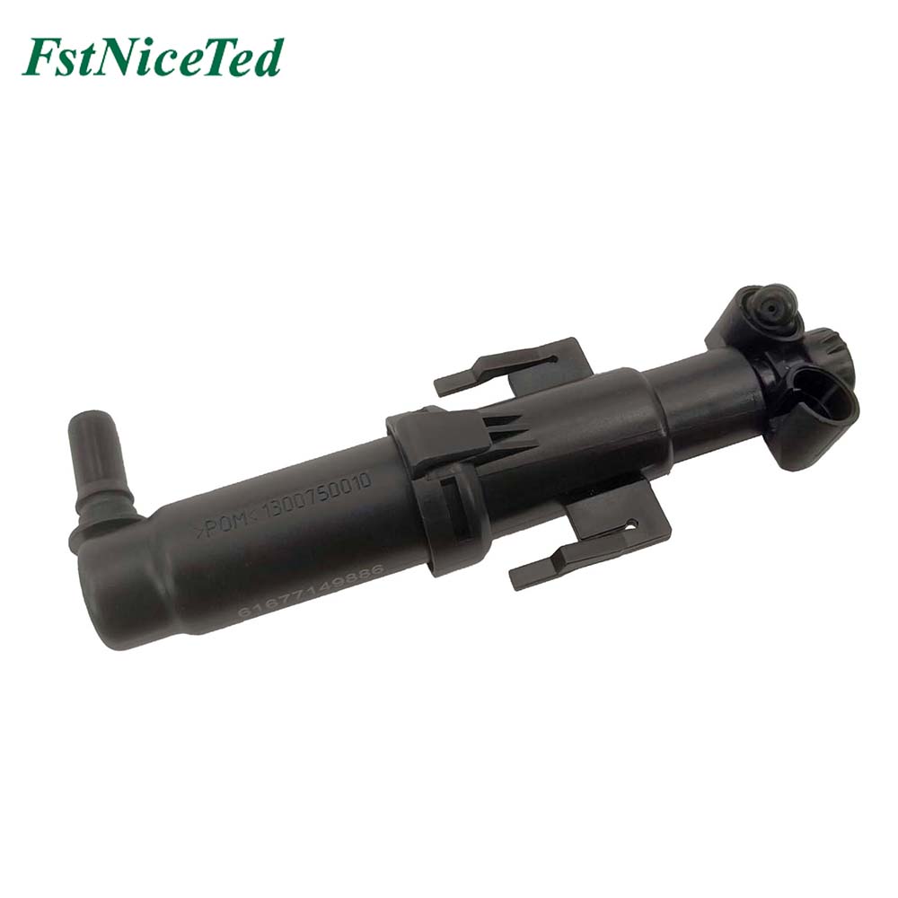 water gun right Apply to Bmw 5 F18 2009-2016   OE  6167 7149 886