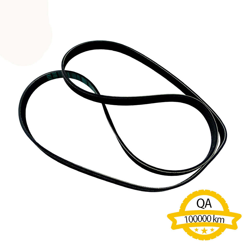 PK Ribbed Belt Apply to Bmw 3 E46 2003-2006 E90 2005-2012   OE  1128 7552 233
