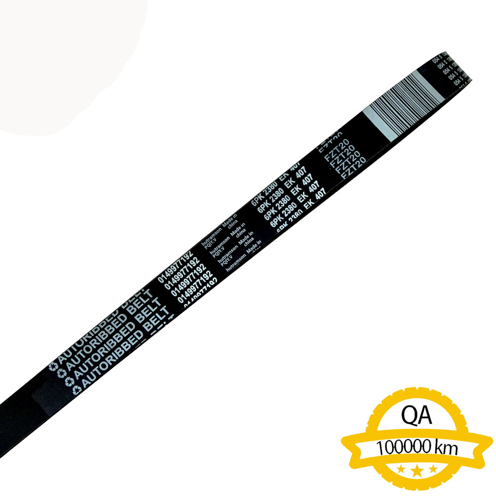 PK Ribbed Belt Apply to Benz W220 2003-2005 W221 2005-2013   OE  014 997 7192