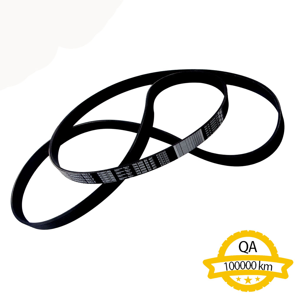 PK Ribbed Belt Apply to Benz W204 2007-2013 W212 2009-2010   OE  013 997 7492