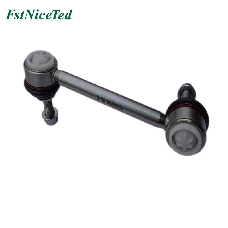 Rear stabilizer bar ball joint R Suitable for: Tesla Model 3 OE: 1044496-00-E