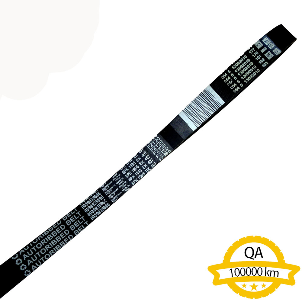 PK Ribbed Belt Apply to Benz W222 2013-2020   OE  003 993 5696