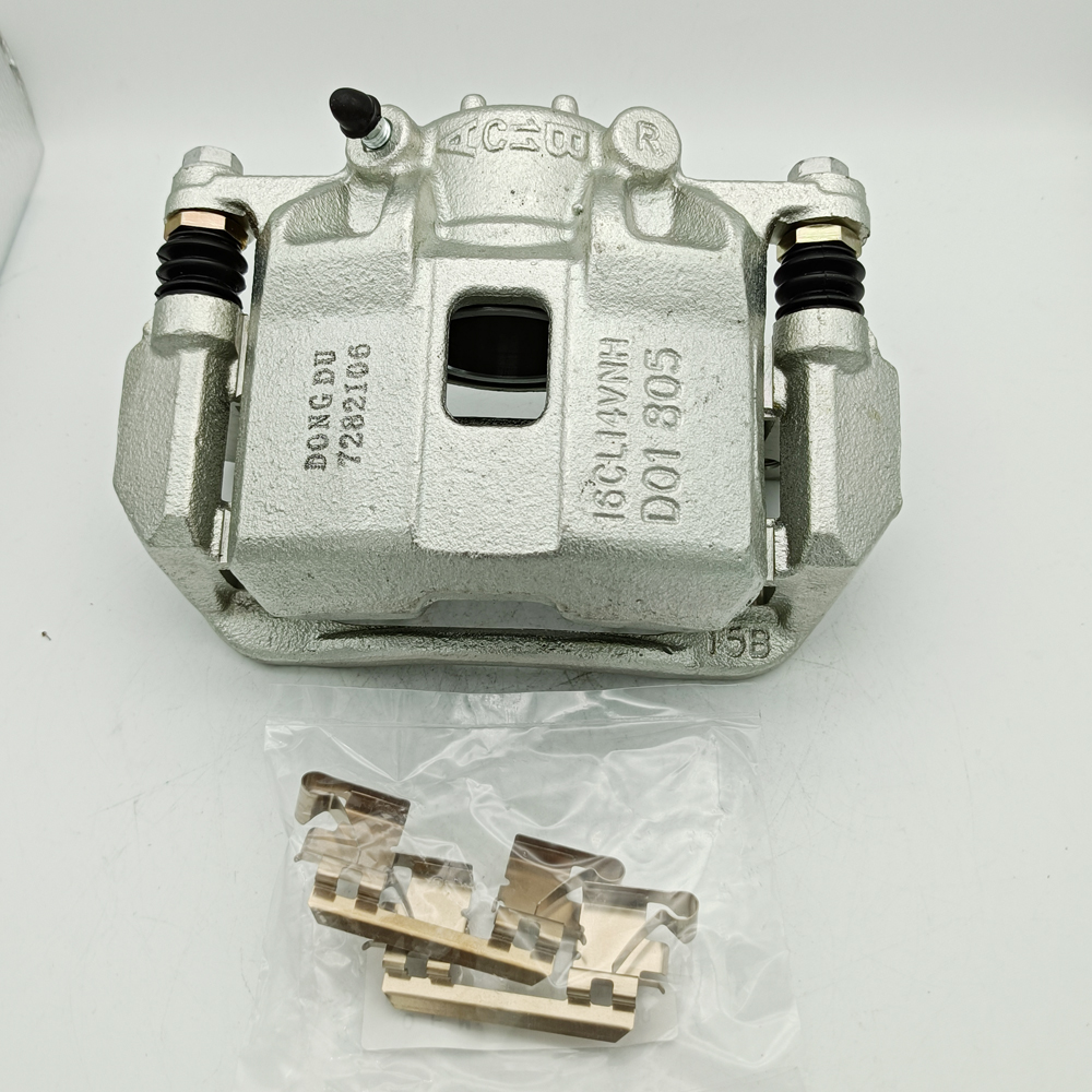 Honda Jazz(Fit)  2015-2019  City 2015-2017 Brake Caliper 45018-T5G-H00