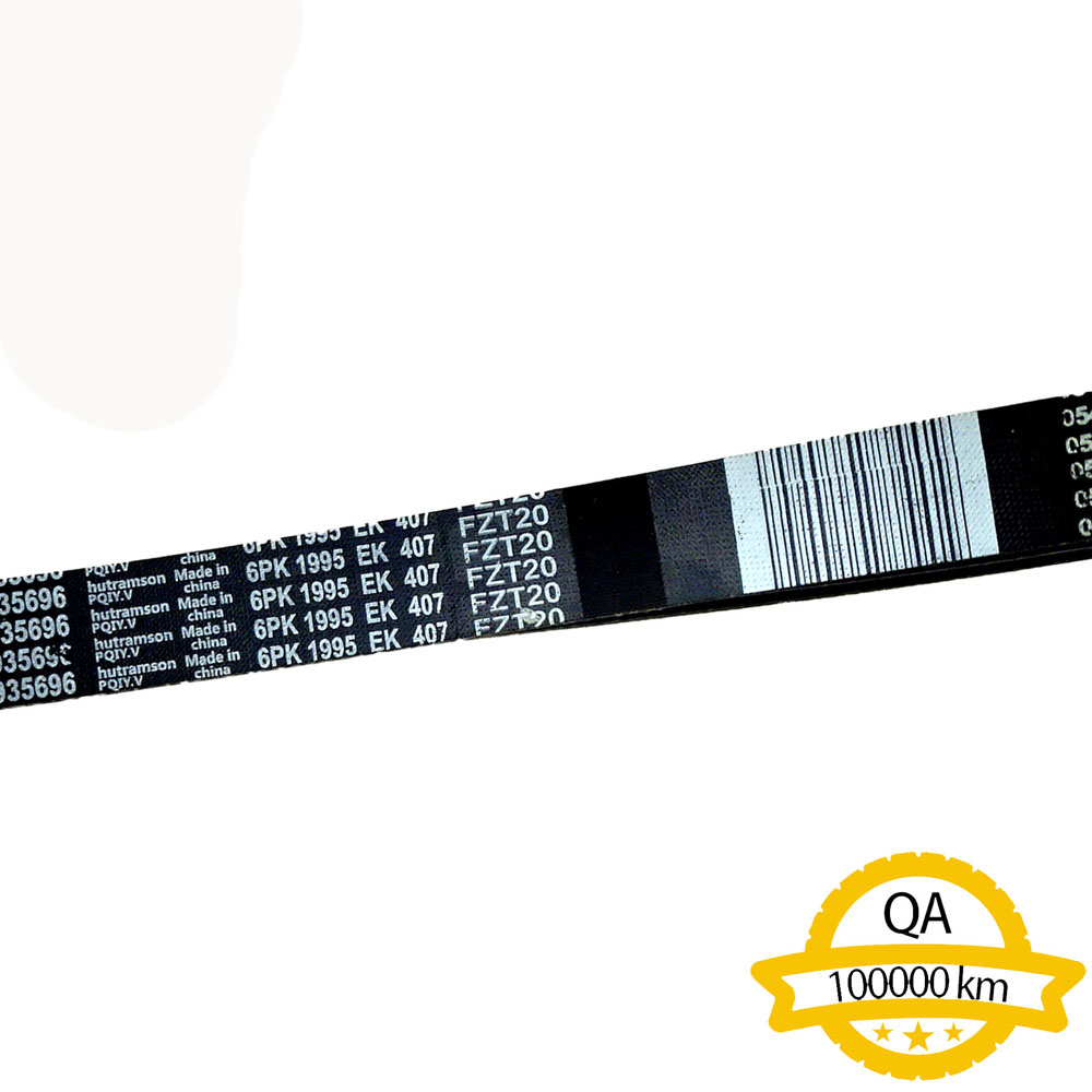 PK Ribbed Belt Apply to Benz W222 2013-2020   OE  003 993 5696