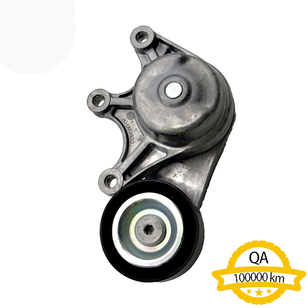 Belt Tensioner Assembly Apply to Bmw 5 F10 F18 2010-2016   OE  1128 7594 969