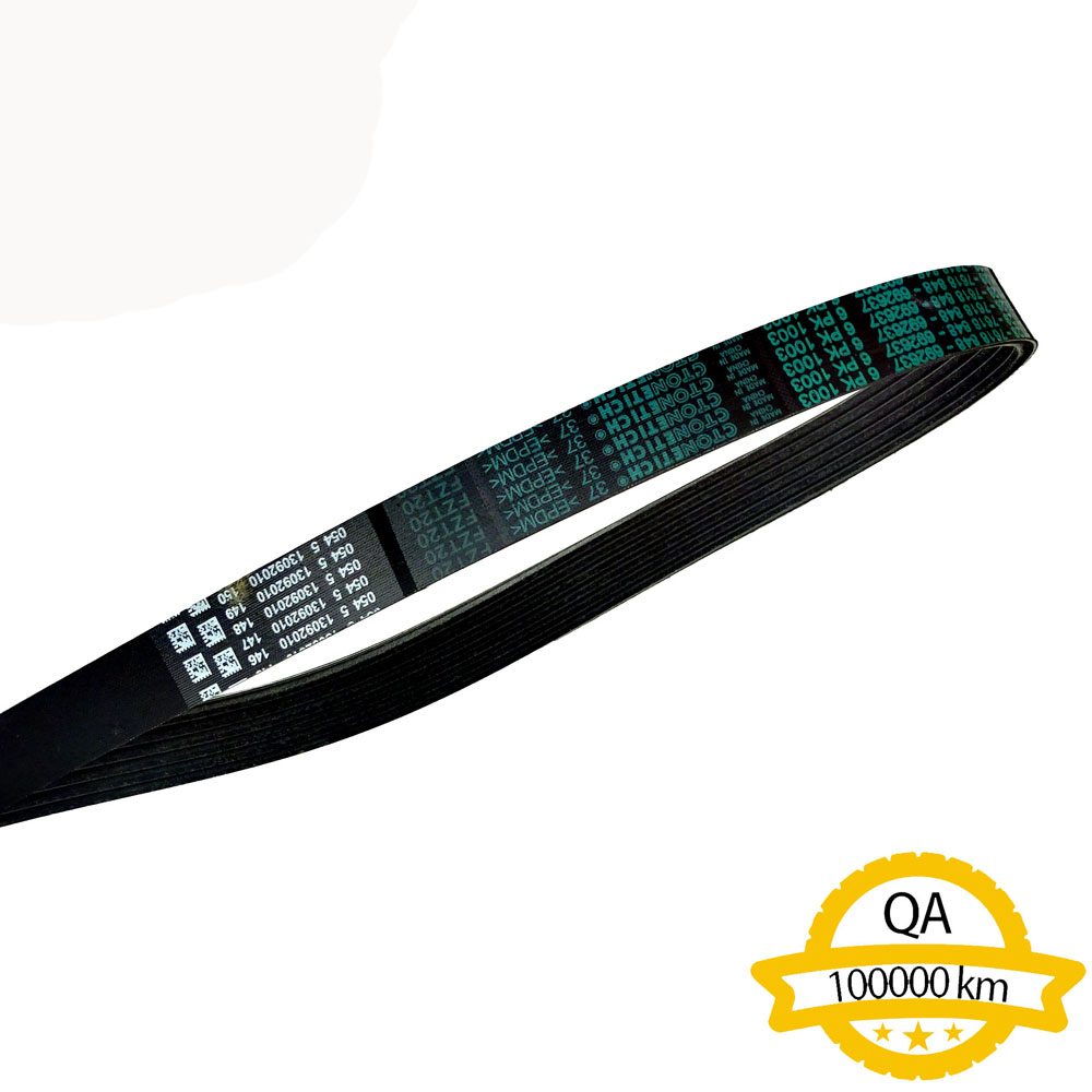 PK Ribbed Belt Apply to Bmw 3 F30 2012-2015   OE  1128 7618 848