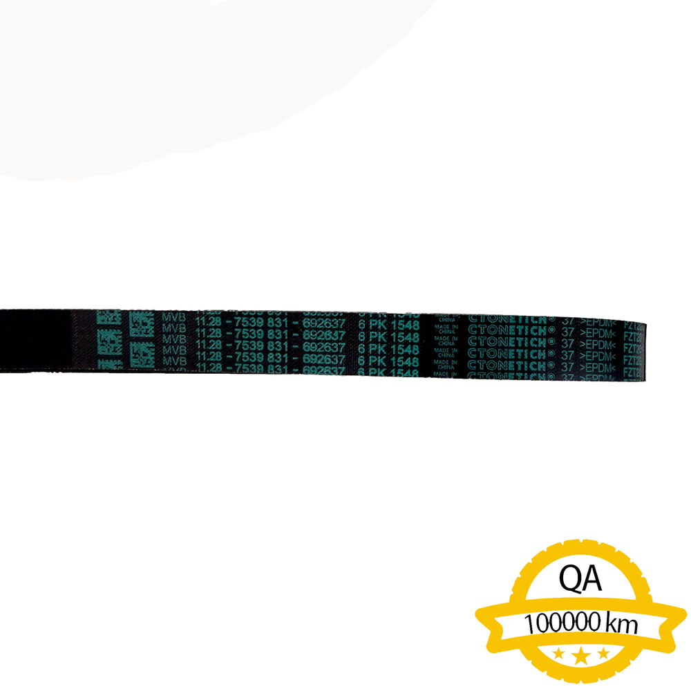 PK Ribbed Belt Apply to Bmw 5 E60 2002-2009 Bmw 7 E66 2002-2008   OE  1128 7539 831
