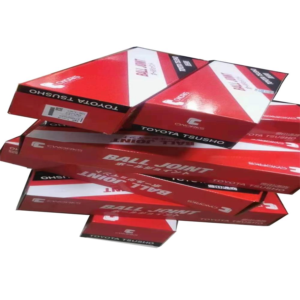 Right rear lower suspension rod  Suitable for:Toyota Crown 2005-2009 Reiz 2005-2010   OE:48705-0N010