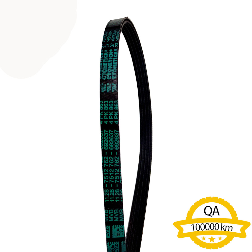 PK Ribbed Belt Apply to Bmw 5 E60 2002-2009   OE  1128 7512 762