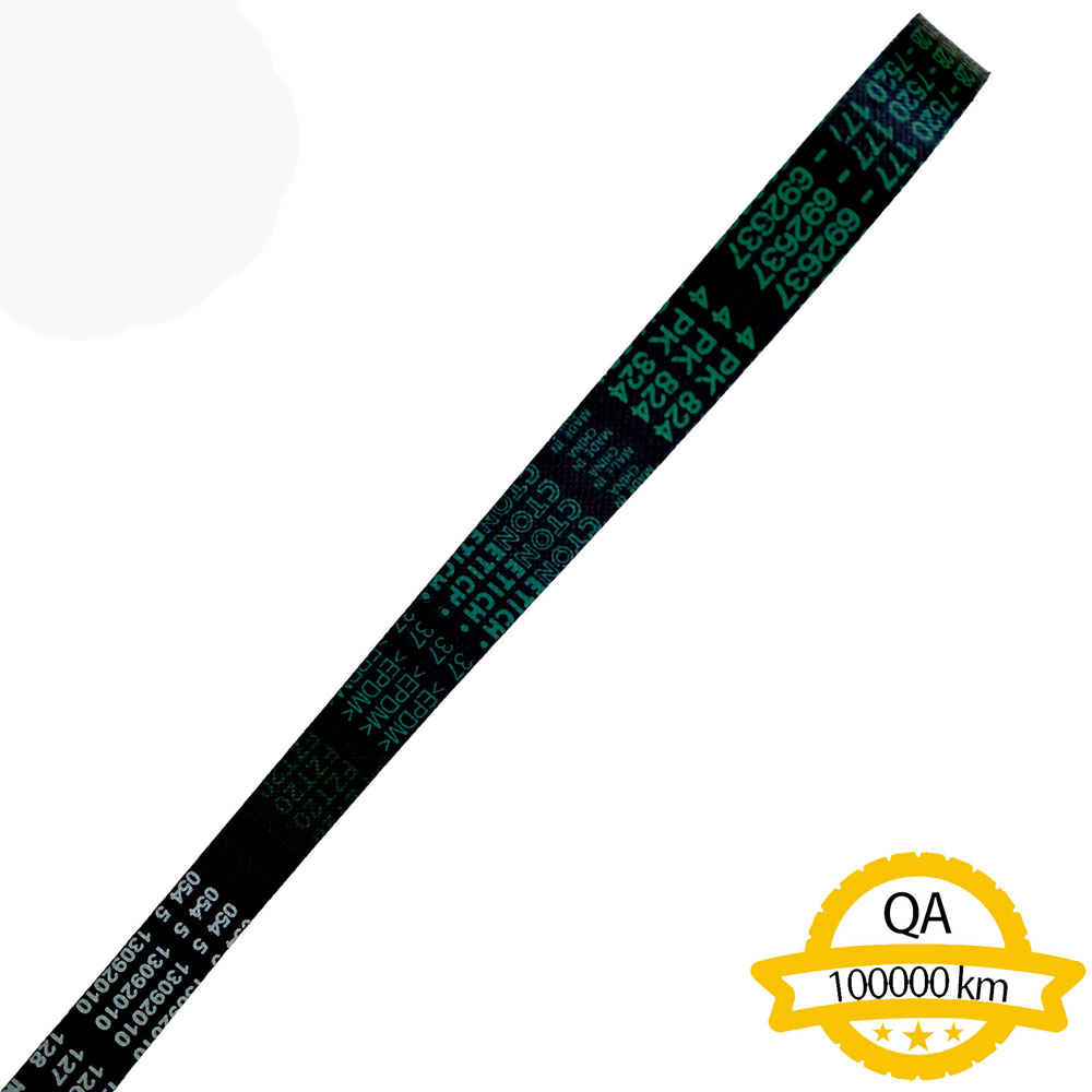 PK Ribbed Belt Apply to Bmw 5 E60 2002-2009 Bmw 7 E66 2002-2008   OE  1128 7520 177