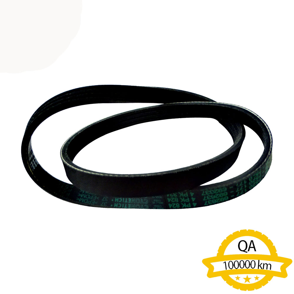 PK Ribbed Belt Apply to Bmw 5 E60 2002-2009 Bmw 7 E66 2002-2008   OE  1128 7520 177